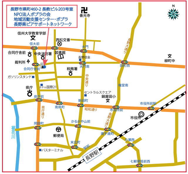 ポプラの会地図